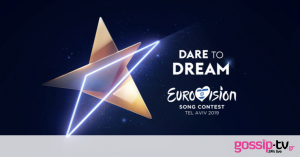 Eurovision: Η Χαμάς προειδοποιεί: Αν δεν γίνουν δεκτά τα αιτήματά της δεν θα διεξαχθεί ο διαγωνισμός